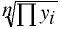 Geometric Mean Formula